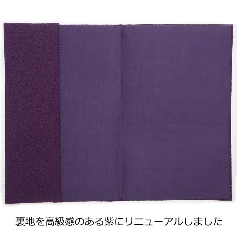 Amazon｜大判ふくさ 大寸袱紗 慶弔両用 日本製 ソフトタイプ ちりめん